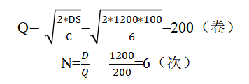4da05d685bc81fd77e498df656c0f1b4