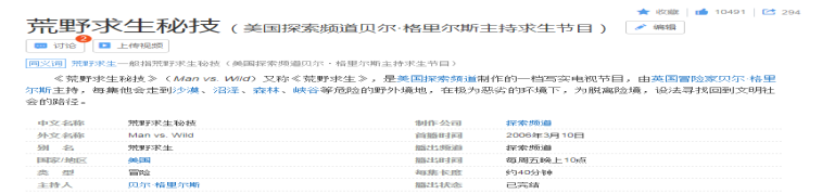 4ee10f7a83c472bf540e9905d20dea7f