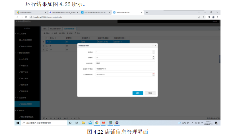 4f2892bd26f931ca92999f8ba4c1b703