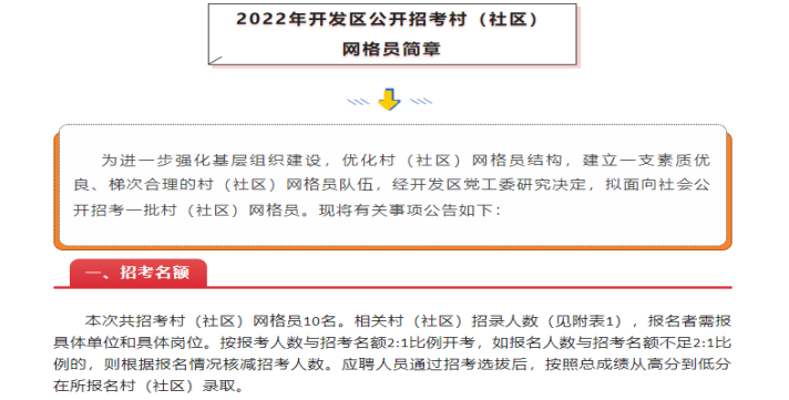 4f438496d12c16b125959138d7f8c2cc