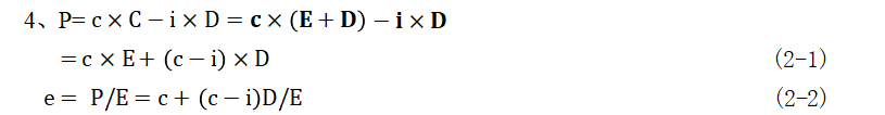 4fa8c200a2eda0f26e413676956b14e3