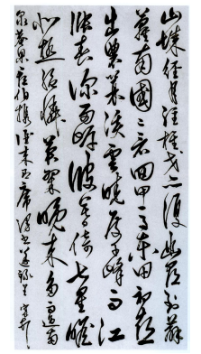 502b568690fed114abd8c1e55e037a30