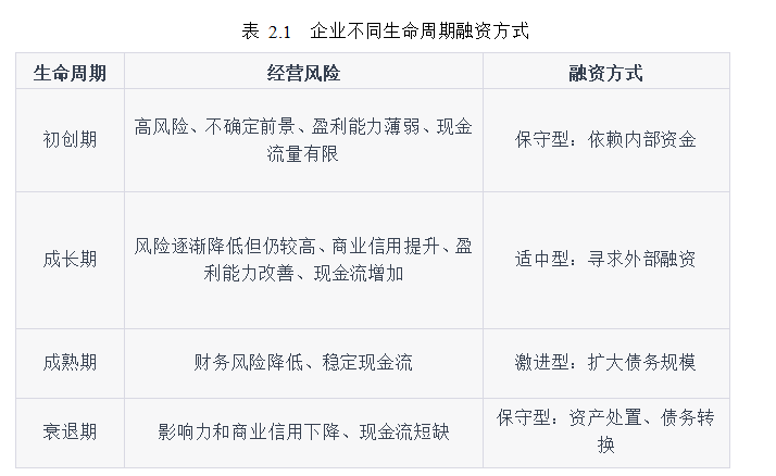 507aff0a3af97144b9a46132c5bfd492