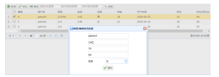 508a33d86b1c2b1df9e2988d1a4d3869