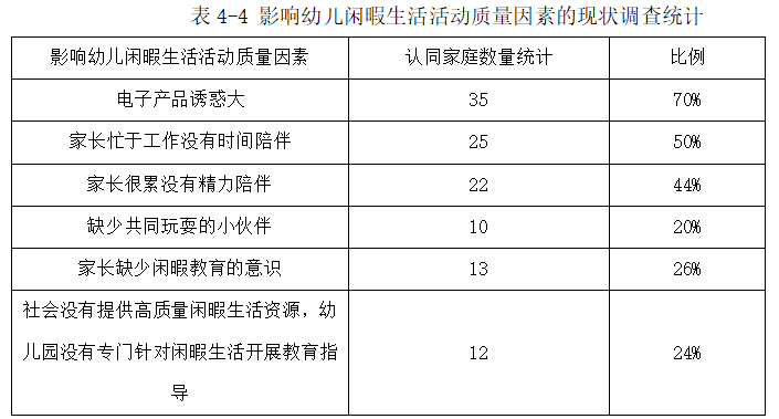50cb56d1cb8976908a77820bdb40b753