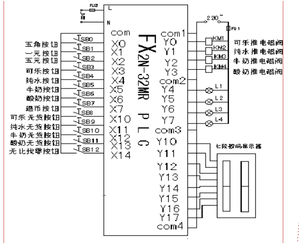 510e5d3747536bb919bb418dea815e73