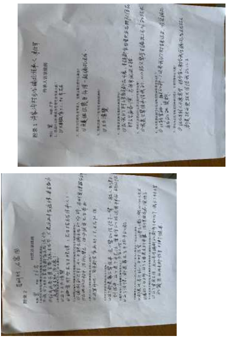 510f07f7de6a388c70d72ebbf5fa4b76