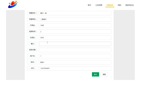 5199d96126f62d7a38f2c113f2a267f2