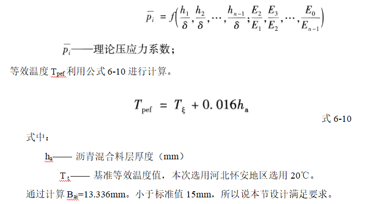 519e379ae477db68c02dd4b27d050ba5