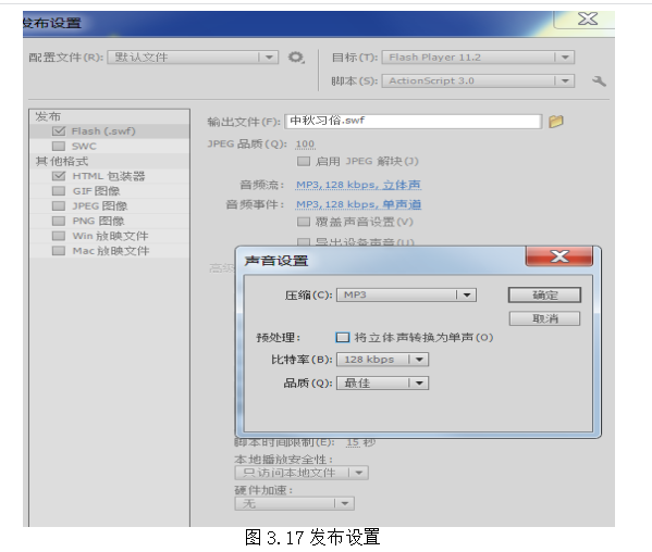 51dd854293136d6eccd677184112227a