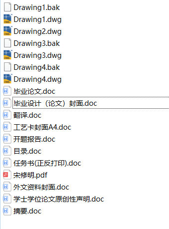52475a17127c189e0c0827d19fef8ca6
