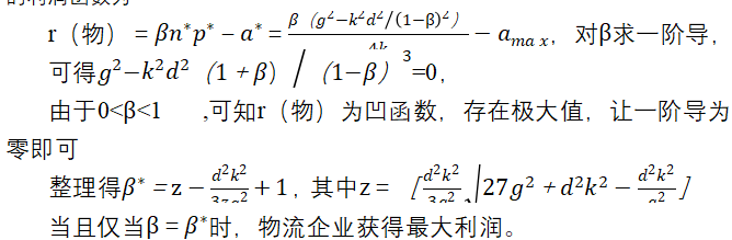 52771a6428470d7f43dd8f4d44938913