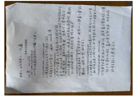 5293675aef08b0a84fdf3420939201d1