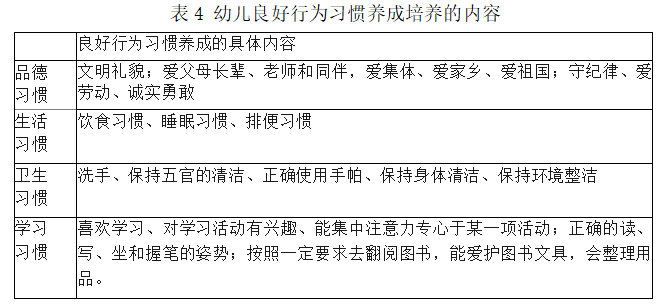 529550ddd5038eaea9659a7cb772b8a7