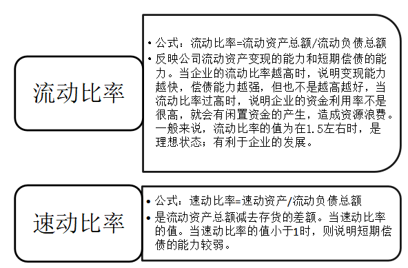 531bc73c129128ffd30aa174c175515f