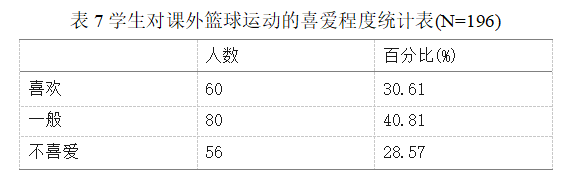 541f8dfeb27825b5200b03391e90a71e