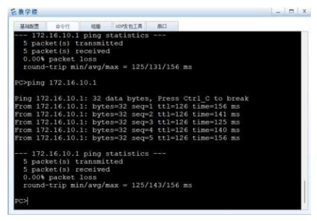 54537863f531bbc4e05ebe210e0b7acc