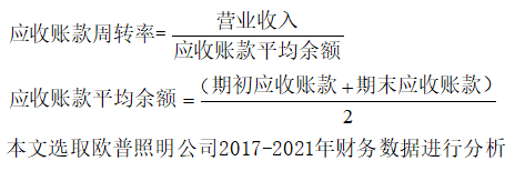 558099d8fdb80fadcb3ec0c535f152b2