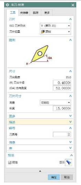 55c1c24b5806c40ddc0ff3093f501891