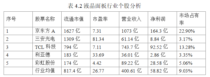 564972ca6de615056ba5b3051598d06e
