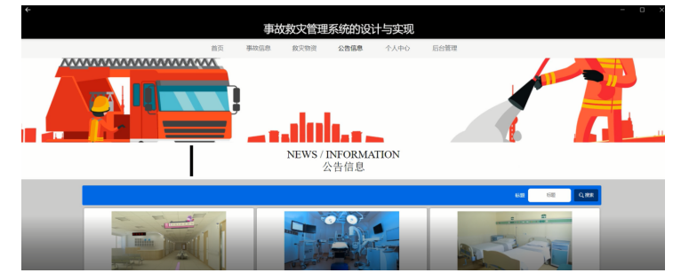 565a003a46cbd3949a5987d5997d1e98