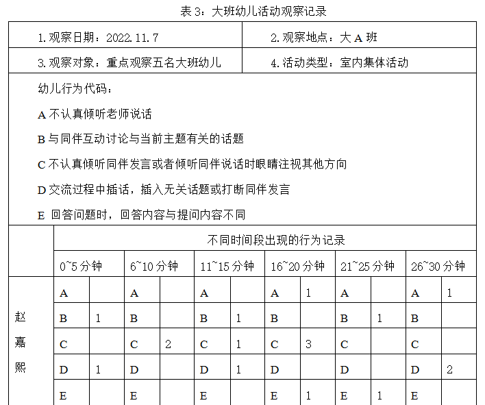 568d7afde673e8d95c9ba5bba31abe77