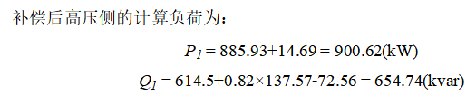 56ae64fbfa9b524be1f39a2d428b25c0