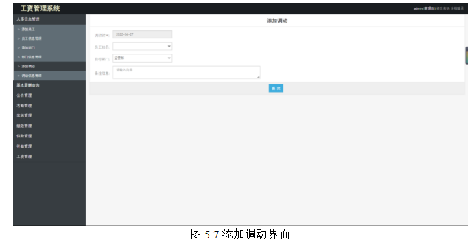 56d2a23dd8c5807c6eaafb8560e51afa