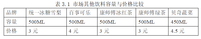 5709ace6a909bef184e96cbccb5e1160