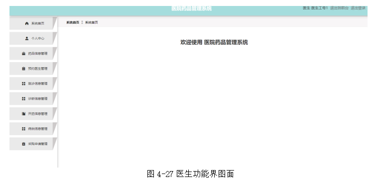 5766d340e4a70f1e3aa591c0d896905a