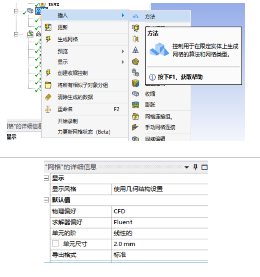 57bdf8d9e21ab994fe1ac9fa7c3e2015