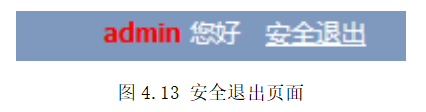 57c3e9e36a0c0a55f3a9171193480cbf