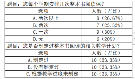 582e9fda56584cc386d72f735899d290