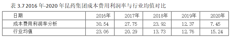 58c7535941d8fff21cefa8abe1e82755
