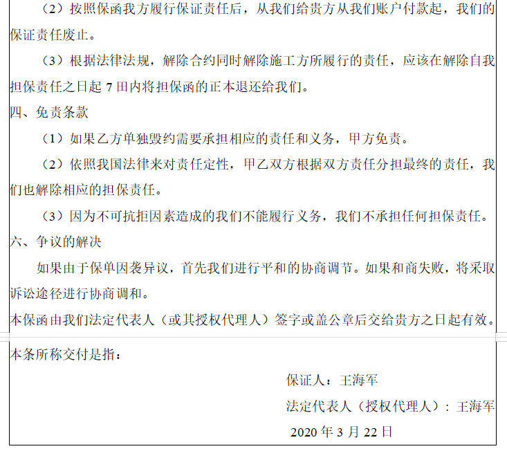 59012eff72fa86c056b862d668a018f3