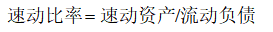 596f527ce968c8e95f03e1f1a92e95dc