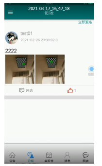 59bbdb8b0c264eed7c8f192f58ce5179