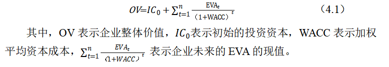 59e680c681d34580a8622f11dd70e4d1