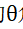 5a01e6d5d52870fa2f72cd3e33b86f75
