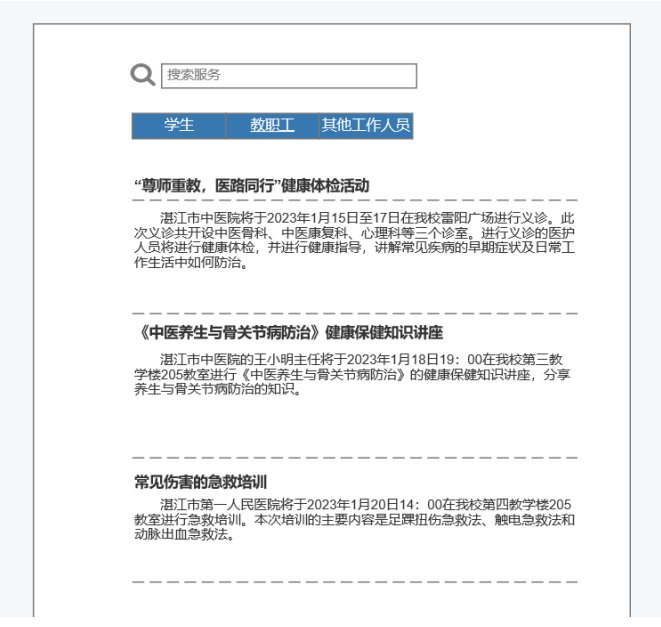 5a0ed017dab85d4e8086d7b5032506a7
