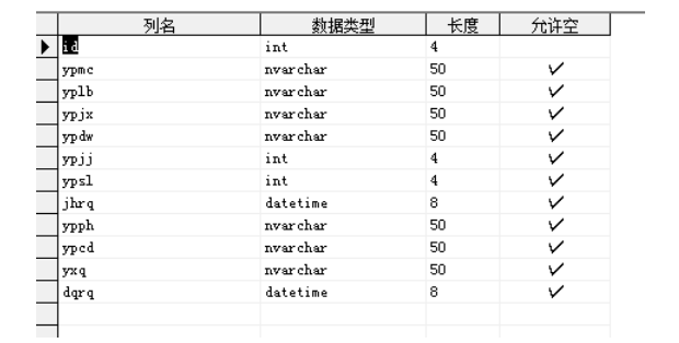 5a10c03b609cf36288ceafd0871a22a5