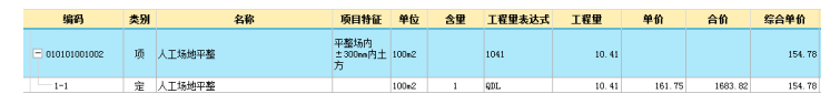 5a9a5c55b544e14099d45ae9fb4e1e8b