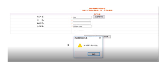 5adb68cbceeb1e84bbcb73523a809a6d