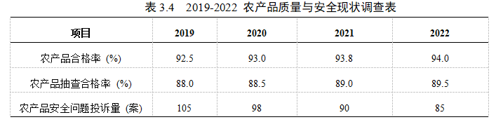 5bc75fbe7edb54c5db99e2840fec2522