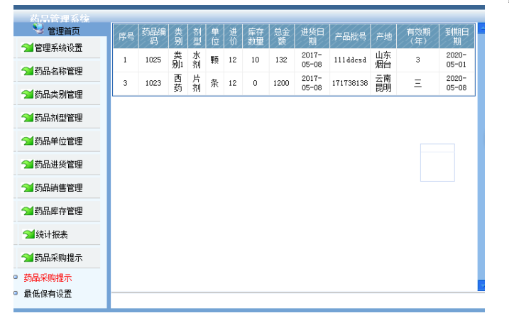 5bdd2d04f3cc1ca667d4e225e7e8cdbd