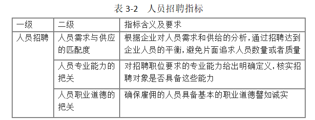 5c946d9066adfcfadd8eef3ba013acae