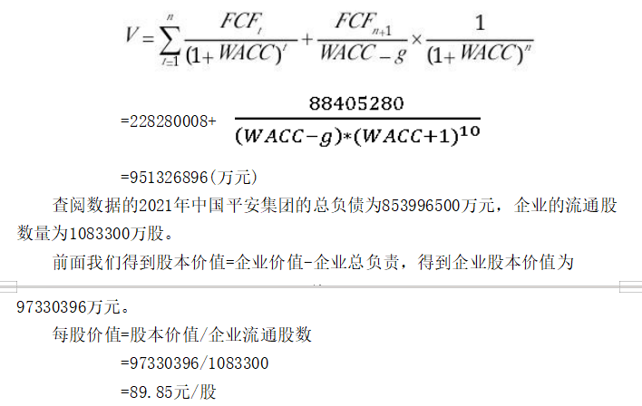 5ce2029697ebef899a6f7ed469bd6512
