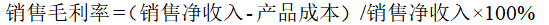 5d535448aa84aea7789f275ea1ff8496