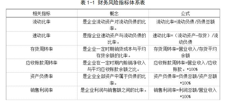 5dc33a24bab96f5412892e07c45d25ca