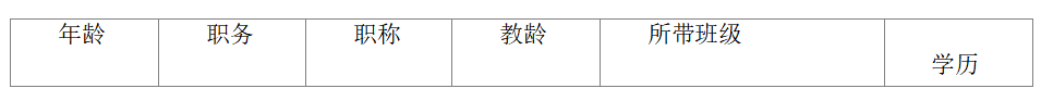 5e10c27ad996e8822e7d85ac45a6d410